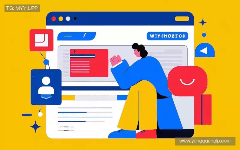 我们的核心竞争力